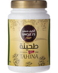 Uncle J's Tahina, 400 Gm, large