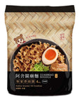 ASha Chewy Knife Cut Squiggly Noodles With Sesame Scallion Sauce  Healthy Ramen Noodles 1 Bag4 Servings