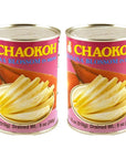 Chaokoh Banana Blossom in Brine 2 Pack Total of 36oz