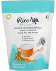 VeganPro Organic Rice Milk Powder  Instant Drink Superfoods  Vegan Powdered Milk Vitamin  Mineral Enriched From Raw Natural Ingredients Substitute Gluten Free LactoseFree Young Rice Milk