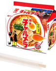 Charumera Ramen Noodle Soup Soy Sauce Taste 342 Ounce Pack of 5 Including Original splittable wood chopsticks