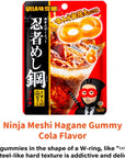 Japanese Gummy Candies 6pcs Set 13oz Various Chewiness Soft Hard Fruity Soda Cola Great for Snacks or Gifts HiChew Candy included as an Extra