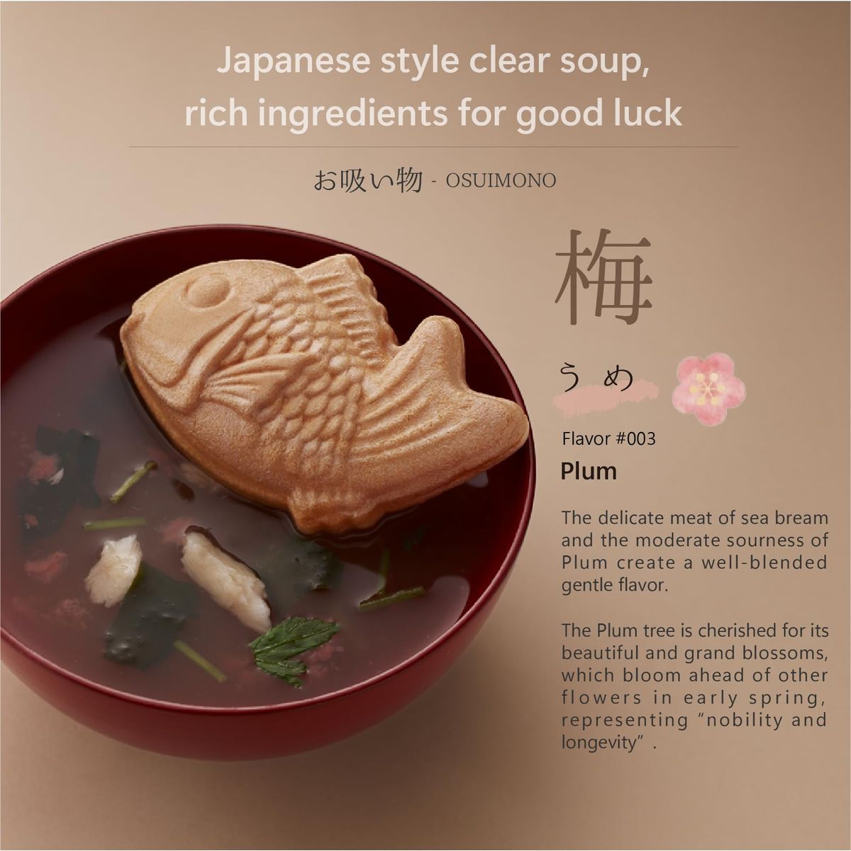 Japanese traditional flavor soups gift 6packMushroom bamboo plum