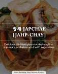 Wang Japchae Sauce Savory and Slightly Sweet Easy and Convenient Sauce for Vermicelli and Glass Noodles 1693 Ounce