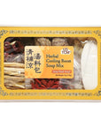 Herbal Cooling Boost Soup Mix Soup Base _x005F_x0005_Ü¼o"_x005F_x0005_ Ching bo leung Soup Made Easy 34 Servings 6oz