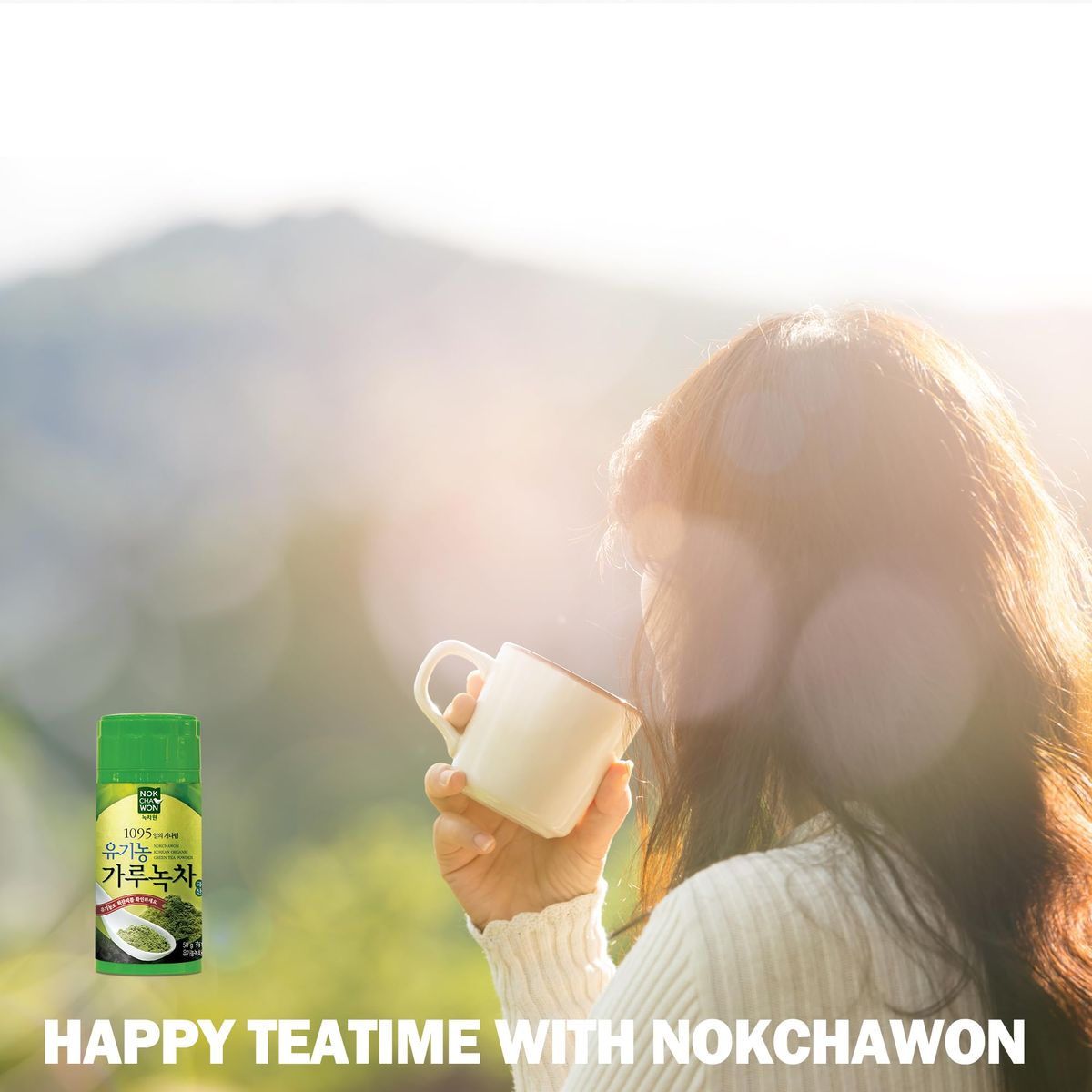 Nokchawon Organic Powdered Green Tea from Korea Matcha Unsweetened Premium Pure Green Tea Korean Tea 1 Pack 177 oz 50g