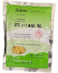 Sichuan Zha Cai Preserved Mustard Stems  HotSpicy  353oz Pack of 3