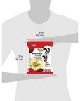 Paldo Korean Instant Noodles Kokomen Spicy Chicken 5 count 2 pack