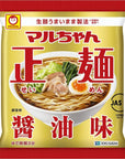 Maruchan  Seimen Japanese Instant Ramen Noodles Soy Sauce Taste 185oz For 5 Bowls