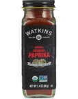 Watkins Gourmet Organic Spice Jar - 2.4 oz. Bottle - 1-Pack