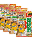 Hwa Yuan Potato Crisps Chips, Lunch Snacks, Office and Kids Snacks, Snack Stacks, Healthy Chips, Variety taste(Spicy Oyster Omelet Flavor,1.51oz,4PACK)