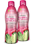 Maxx Herb Organic Nopal Cactus Juice Prickly Pear Juice  Antioxidant Superfruit for Healthy Digestion  Joint Support and NonGMO  2 Bottles 32 Oz Each 64 Servings