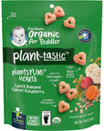 Gerber Organic Baby Food, Toddler, Plant-tastic, plantsYum Hearts, Lentil Banana Carrot Raspberry, 1.48 oz, Pack of 4