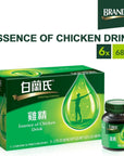 BRANDS Essence of Chicken Drink 138 Fluid Ounce