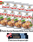 Ibumie Penang White Curry Mee White Curry Flavour Instant Soup Ramen Noodles 8 Packs x 105g  Free 2 sticks Essenso coffee