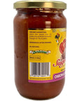 Suogobuono Sicilian Onion and Garlic Pasta Sauce Imported from Sicily Italy All Natural 24 oz