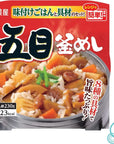 Gomoku Kamameshi Gomoku Pot Rice Seasoned Rice 81oz 2pcs Japanese Instant Rice Ninjapo