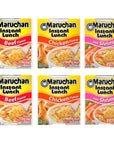 Maruchan Ramen Instant Cup Noodle Variety Pack 6 Count 3 Flavors  Chicken Beef and Shrimp for your Lunch Meal and Snack Tasty Soup 6 Pack