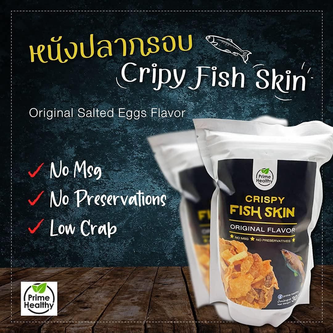 Fish Skin Chips - Pack of 3 Fish Skin Salted Egg Chips - Delicious and Crispy - No-Preservatives Formula - Low-Carb Fish Chips - Tasty Snack Bag for Gatherings or Parties - 30g per Bag (Original Salted Egg)