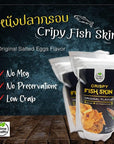 Fish Skin Chips - Pack of 3 Fish Skin Salted Egg Chips - Delicious and Crispy - No-Preservatives Formula - Low-Carb Fish Chips - Tasty Snack Bag for Gatherings or Parties - 30g per Bag (Original Salted Egg)