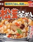 Matsutake Kamameshi Matsutake Mushroom Pot Rice Seasoned Rice 79oz 2pcs Japanese Instant Rice Marumiya Ninjapo