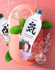 CHI FOREST Sparkling Water Lychee Fizzy Flavored Bubbly Sparling Water in Bottle 0 Sugar and 0 Calories Carbonated Water 162 Fl oz480ml Pack of 15