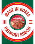 Korean street Korean Halmoni Canned Kimchi 12 Pack based on Authentic Korean taste_ Pickled Fermented Korean Cabbage Kimchi Great for side dish with Ramen