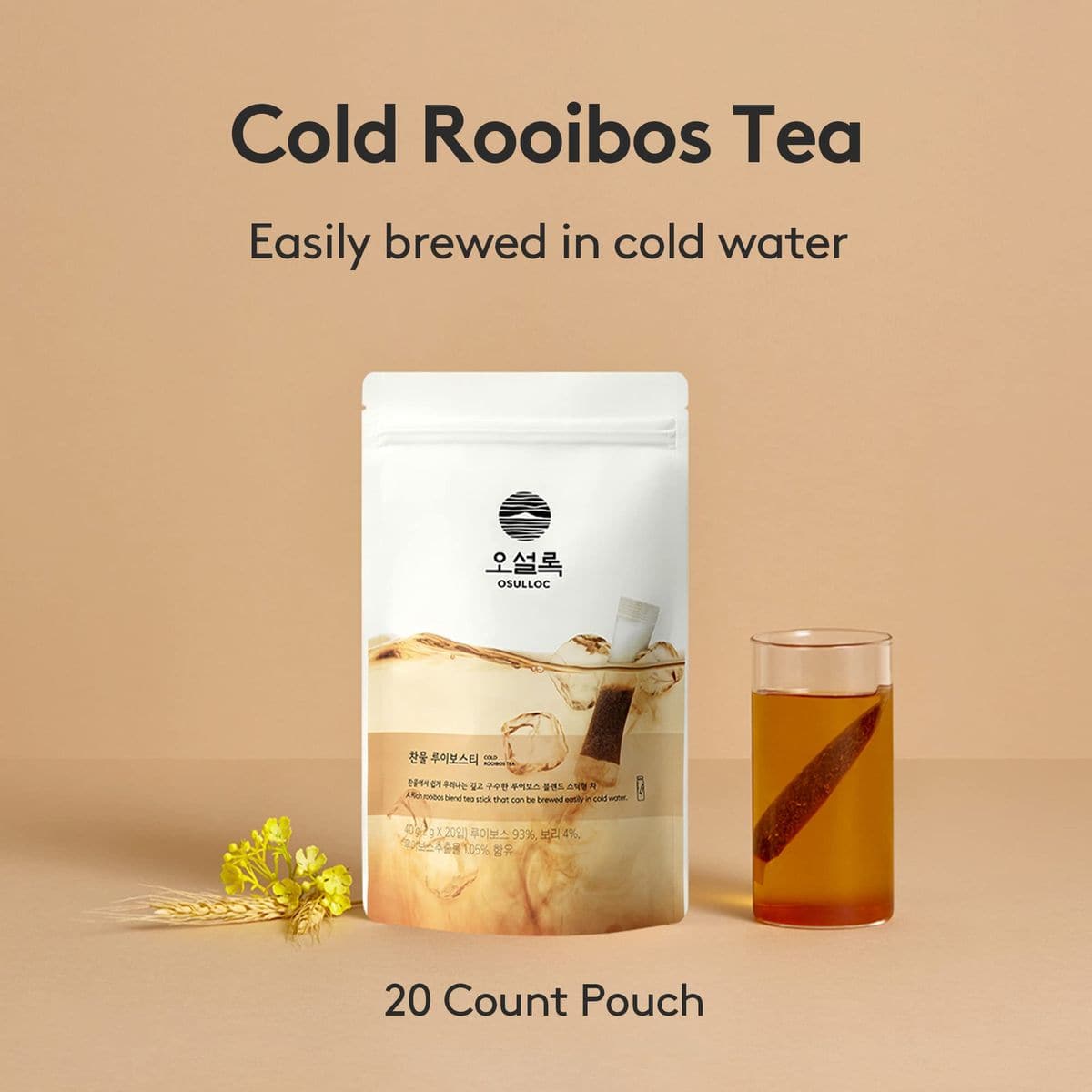 OSULLOC Cold Rooibos Tea Caffeine Free Rich rooibos blend StickType in Pouch Package 20 count 141 oz 40g