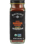 Watkins Gourmet Organic Spice Jar Harissa, Non-GMO Kosher - 2.5 oz. Bottle 1-Pack