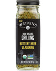 Watkins 1868 Organic Grilling Buttery Herb Seasoning, 3.3 oz (Pack of 1)