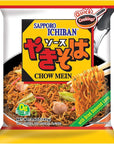 SAPPORO ICHIBAN Yakisoba No1 Tasting Instant Japanese Fried Noodles Delicious Chow Mein 36 Oz x 24 packs  24 Pack Case