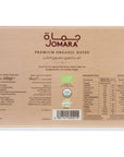 Jomara Dates, 24 Pieces - 200 G, Brown