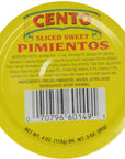 Cento Pimientos Sliced 40 OZ Pack of 2