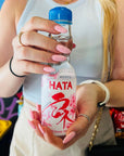 Hata Ramune Japanese Marble Soft Drink  Carbonated Drink  Mix Variety Flavors 5 pack  676fl oz  Within Available Kind  By World Group Packing Solutions