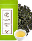 Xin Qing Organic Green Tea Loose Leaf Green Tea - 200g