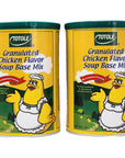 Totole Granulated Flavor Soupe Base Mix  454g 1lb  Flavor Seasoning  Less Salty Dissolves Easily  Perfect for Soups