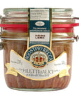 Agostino Recca Anchovies Fillets in Olive Oil  Wild Caught Fish from Italy  Anchovy Fillets for Pizza Pasta Salads 81 oz