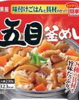 Gomoku Kamameshi Gomoku Pot Rice Seasoned Rice 81oz 2pcs Japanese Instant Rice Ninjapo