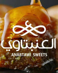 Anabtawi Middle Eastern Sweets  50Piece Assorted Baklava Pistachio and Almond Pastry  Traditional Arabic Baklava Gift Box  No Preservatives No Additives  Gourmet Baklava Pastry Boxes  400g