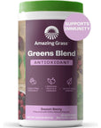 Amazing Grass Greens Blend Antioxidant - 60 Servings