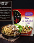 KAME Udon Japanese Thick Noodles  Authentic Japanese Staple  Versatile WheatBased Noodles for StirFries Salads Soups and More  Enjoy the Udon Taste Sensation Anytime