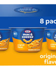 Kraft Original Easy Microwavable Macaroni and Cheese Cups 8 ct Box 205 oz Cups