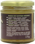 Biona Organic Mixed Nut Butter - 170 gm (Pack Of 1)