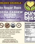 Pure Bliss Organic Low Sugar Granola (Cocoa Cashew Butter) Gluten Free, Vegan, Non-GMO, Low Glycemic, Best Tasting No Sugar Added, Superfoods, Healthy Snack Granola Cereal, Date Sweetened, Whole Foods "No Sugar Buzz" (Value Pack: 3 X 12oz Bags)