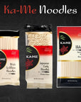 KAME Chinese Lo Mein Noodles Low Fat 8oz Pouches Pack of 3  Perfect for Quick Authentic and Delicious Meals