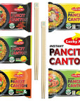 BWS Bamboo Chopsticks 2 Pairs  Lucky Me Pancit Canton Assorted  Original Kalamansi Chilimansi Extra Hot Chili Sweet  Spicy 1 Each