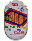 Old Fisherman ROASTED EEL 35oz 6 Pack