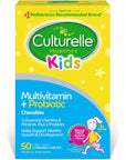 Culturelle Kids Complete Chewable Multivitamin + Probiotic For Kids, Ages 3+, 50 Count, Digestive Health, Oral Health & Immune Support - With 11 Vitamins & Minerals, including Vitamin C, D3 & Zinc