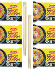 BWS Bamboo Chopsticks 2 Pairs  Lucky Me Pancit Canton 6Pack Filipino Chow Mein Soupless Ramen Noodles Original