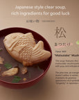 Japanese traditional flavor soups gift 6packMushroom bamboo plum